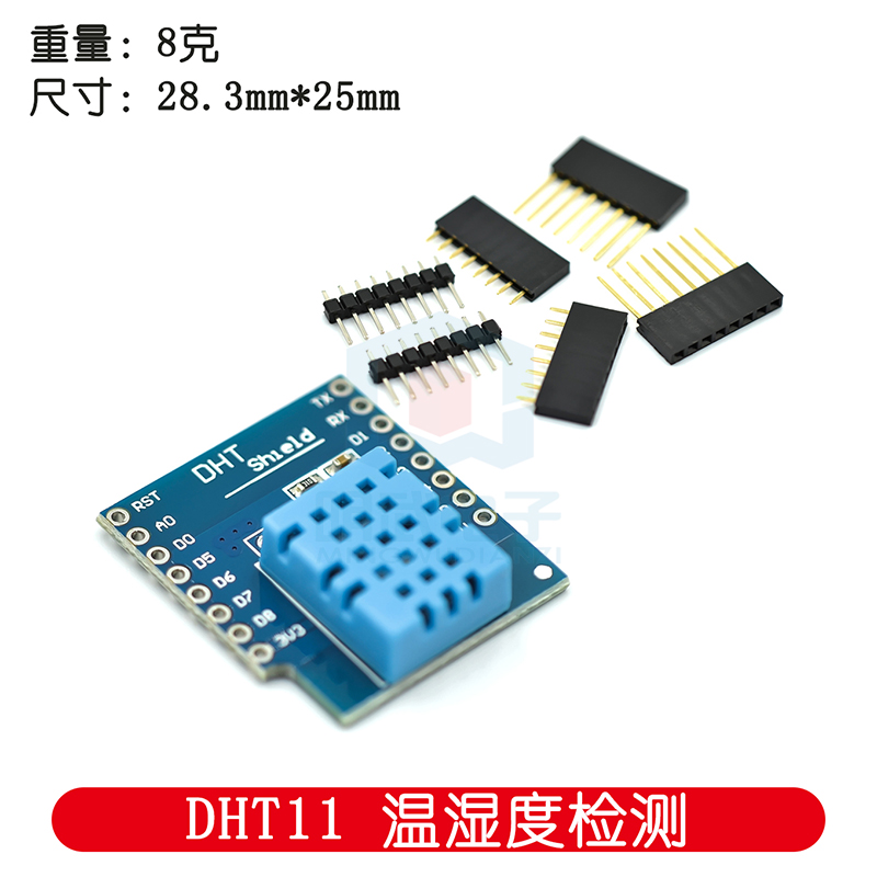 D1 Mini Pro - DHT Pro Shield para D1 Mini,