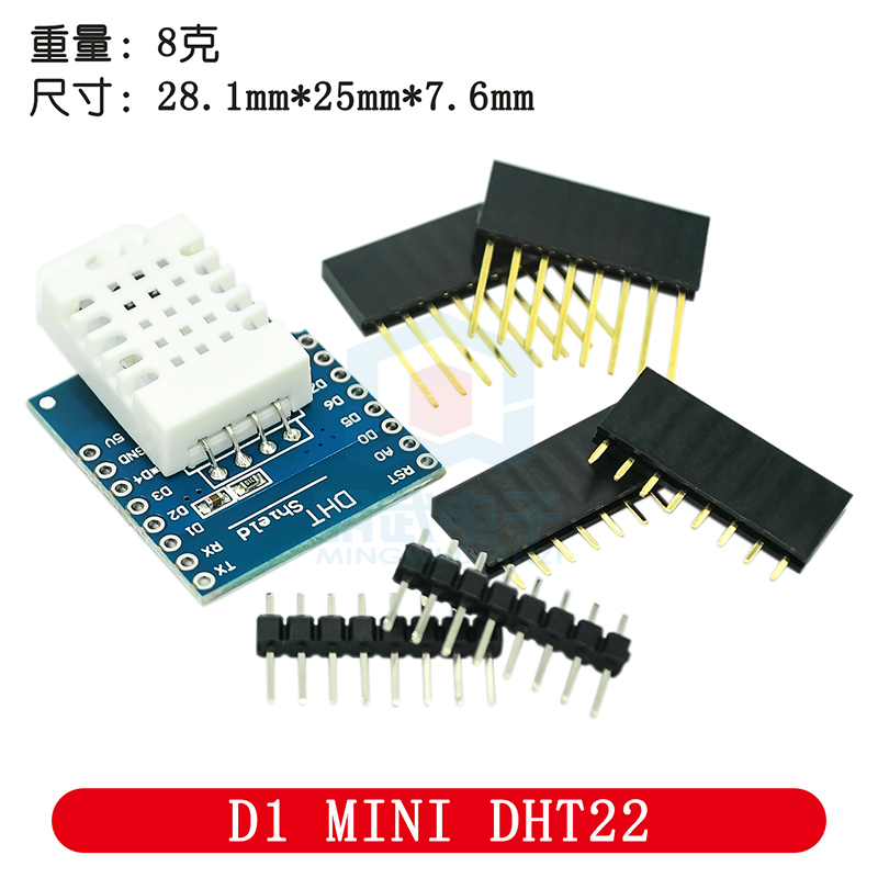 D1 Mini Pro - DHT Pro Shield para D1 Mini
